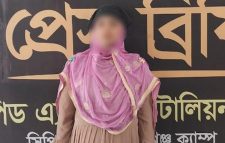 সুন্দরবন কুরিয়ারের সামনে  র‌্যাবের অভিযান