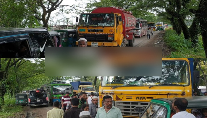 সিলেট-ঢাকা মহাসড়ক অ বরোধ