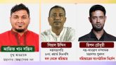 স্বেচ্ছাসেবকদলের সজিব নির্দোষ, গিয়াস ও রিপন ব হি ষ্কা র