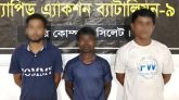 সিলেটে সুরমার পাড় থেকে ৩জনকে ধরল র‌্যাব