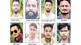 এমসি কলেজ ছাত্রাবাসে ধ র্ষ ণ : রা য় ১৪ ‍জুলাই