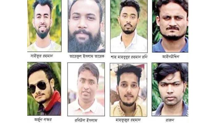 এমসি কলেজ ছাত্রাবাসে ধ র্ষ ণ : রা য় ১৪ ‍জুলাই