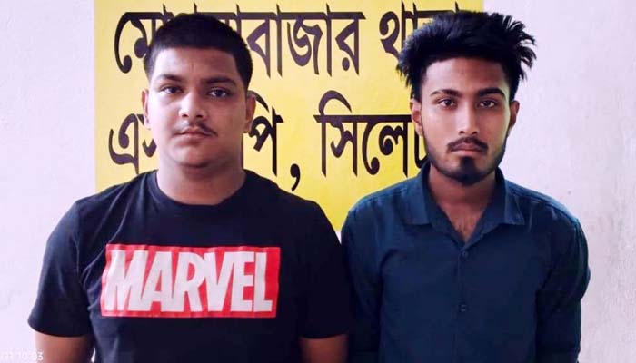 সিলেটে হা নি ট্র্যা প চক্র, পাকড়াও ২ জন