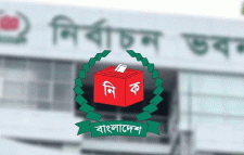 স্থানীয় সরকার নির্বাচনের তপশিল কবে, জানালো ইসি