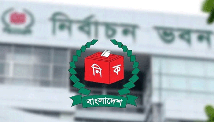 স্থানীয় সরকার নির্বাচনের তপশিল কবে, জানালো ইসি