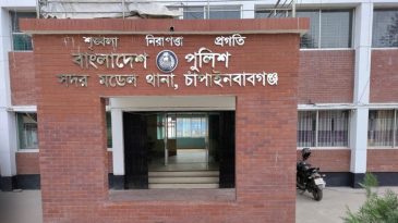 চাঁপাইনবাবগঞ্জে বিদ্যুৎস্পর্শে একই পরিবারের ৩ জনের মৃত্যু