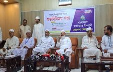 উন্নয়নে বৈষম্য করলে প্রয়োজনে বাঘের গর্জন করা হবে: ডা. শফিকুর