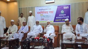 উন্নয়নে বৈষম্য করলে প্রয়োজনে বাঘের গর্জন করা হবে: ডা. শফিকুর