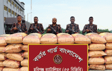 হবিগঞ্জের সীমান্তে দেড় কোটি টাকার ভারতীয় জিরা জব্দ, আ ট ক ৪