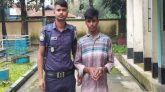 হাঁস খুঁজতে গিয়ে ধ র্ষ ণে র শি*কা*র স্কুলছাত্রী, ভিডিও ধারণ