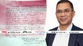 শাহজালালের ডেগে ‘প্রধানমন্ত্রী দুলাভাইকে’ শ্যালকের চিঠি