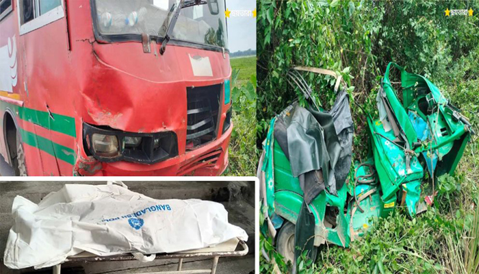সিলেটে সড়ক দু র্ঘ ট না য় প্রাণ গেল ব্যবসায়ীর