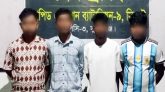 খাদ্য গুদামের পাশ থেকে ৪ জনকে ধরল র‌্যাব