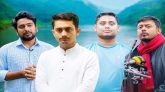 সিলেট বিভাগের যে থানায় মামলা হলো নাহিদ-নাসির-সারজিসদের বিরুদ্ধে