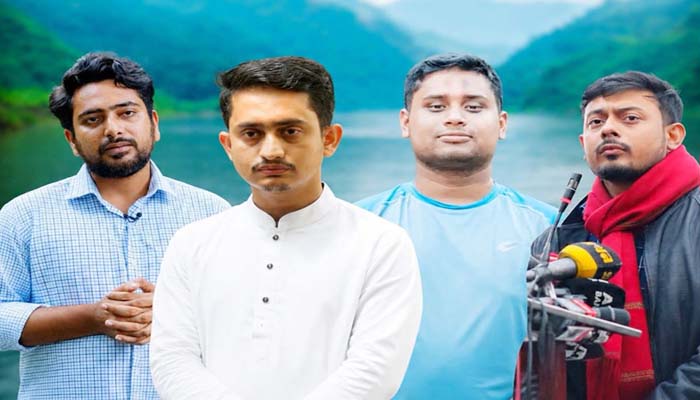 সিলেট বিভাগের যে থানায় মামলা হলো নাহিদ-নাসির-সারজিসদের বিরুদ্ধে
