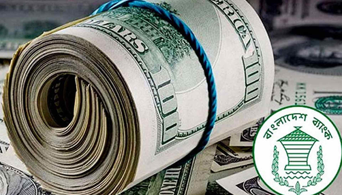 বিদায়ী অর্থবছরে রেমিট্যান্সে রেকর্ড, রিজার্ভেও স্বস্তি