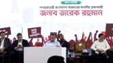 জুলাই জাতীয় সম্মেলনে যোগ দিয়েছেন প্রধানমন্ত্রী