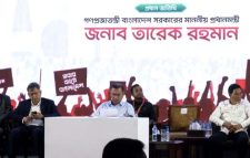 জুলাই জাতীয় সম্মেলনে যোগ দিয়েছেন প্রধানমন্ত্রী