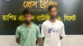 রেলস্টেশনে প্রতিবন্ধী বৃদ্ধাকে হ ত্যা, ২ জনকে ধরল র‌্যাব