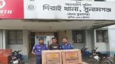 দিরাইয়ে ভারতীয় শেখ নাসির বিড়িসহ চোরাকারবারি গ্রেফতার