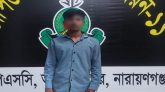 লিজা নি*হ*তের ঘটনায় ইরফানকে ধরল সিলেট র‌্যাব