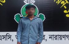 লিজা নি*হ*তের ঘটনায় ইরফানকে ধরল সিলেট র‌্যাব