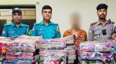শাড়ি নিয়ে আসছিলেন আলাল