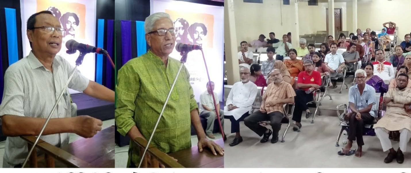 সিলেটে উদীচীর আয়োজনে রবীন্দ্র-নজরুল জয়ন্তী উদযাপিত: সমকালীন সংকটে রবীন্দ্র-নজরুল দর্শনই মুক্তির পথ