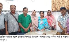 সামাজিক-সাংস্কৃতিক সংগঠন স্বদেশ ফোরাম’র ‎আষাঢ়ের ছড়া-কবিতা পাঠের আসর ‎ও আলোচনা অনুষ্ঠিত