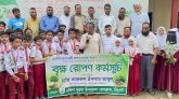 দক্ষিণ সুরমা উপজেলা প্রেসক্লাব’র বৃক্ষরোপণ কর্মসূচি অব্যাহত