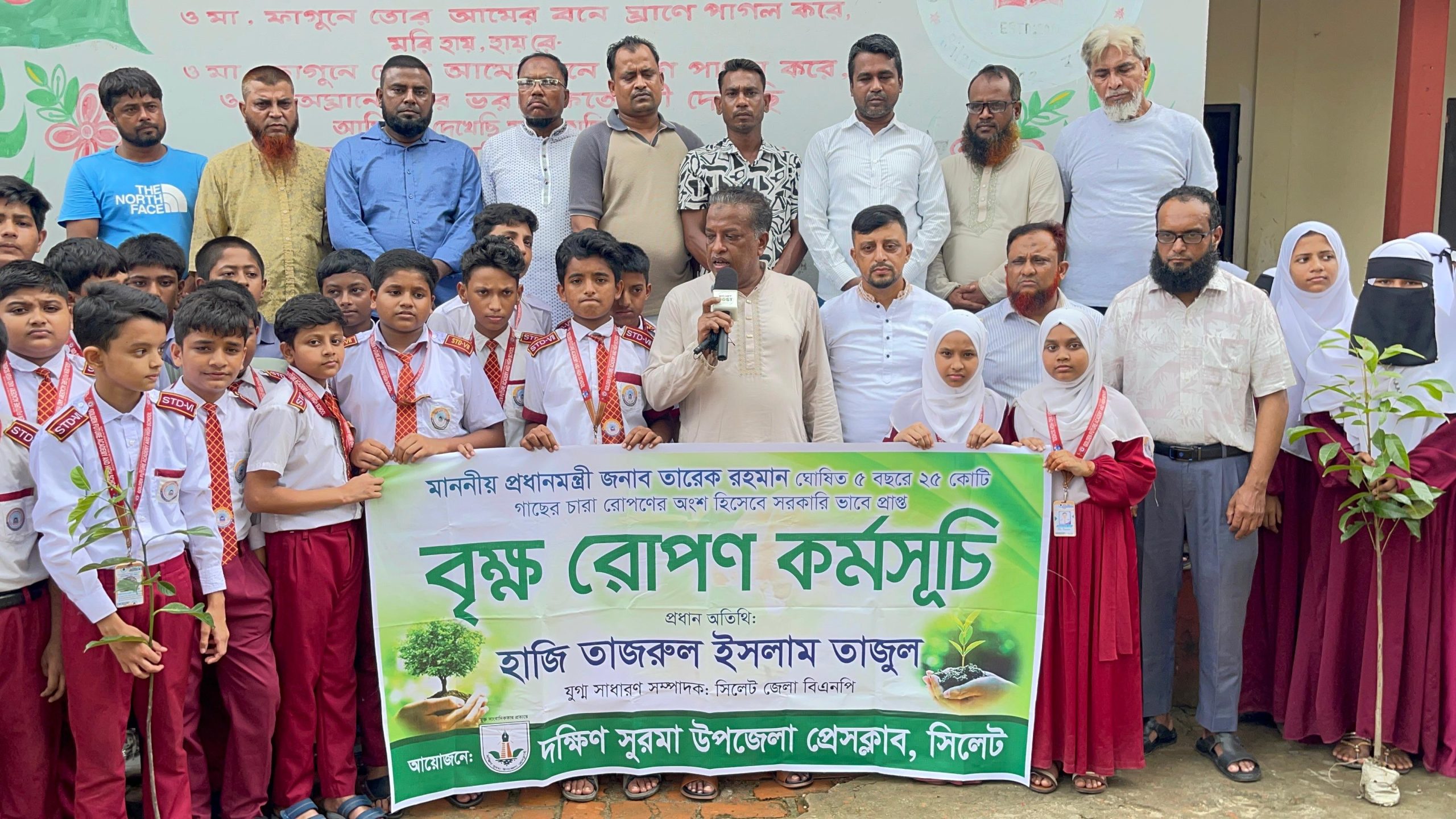 দক্ষিণ সুরমা উপজেলা প্রেসক্লাব’র বৃক্ষরোপণ কর্মসূচি অব্যাহত