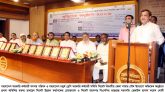 বাংলাদেশ সরকারি কর্মচারী সমন্বয় পরিষদ ও বাংলাদেশ চতুর্থ শ্রেণী কর্মচারী সমিতি সিলেট বিভাগীয় জেলা শাখার অভিষেক সম্পন্ন