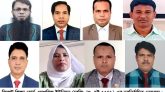 সিলেট শিক্ষা বোর্ড এমপ্লয়িজ ইউনিয়নের দ্বি-বাষিক নির্বাচন সম্পন্ন সভাপতি তাজুল ইসলাম , সাধারণ সম্পাদক হেলাল উদ্দিন