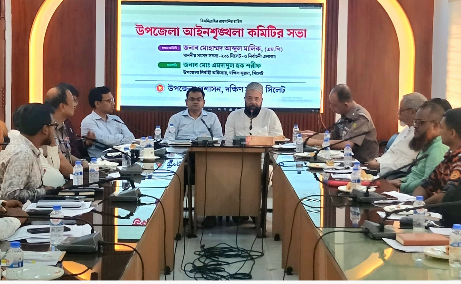 উপজেলা আইন-শৃংখলা কমিটির সভা শিগগির-ই আমি সংসদে সিলেট দক্ষিণ সিটি কর্পোরেশন বিল উত্থাপন করবো-আব্দুল মালেক এমপি