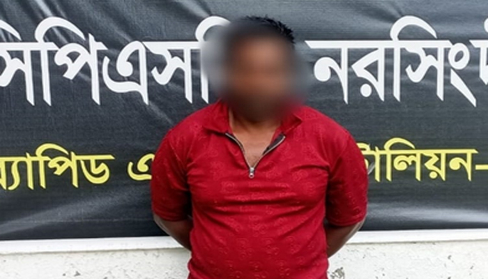 হবিগঞ্জে জোড়া খু নের ঘটনায় গ্রে প্তা র জিয়াউল
