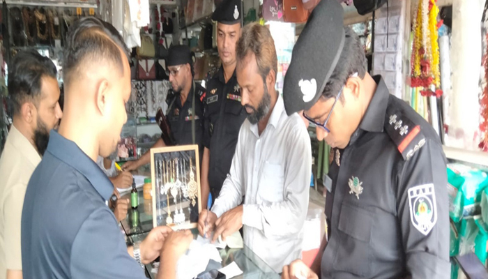 মেয়াদোত্তীর্ণ ওষুধ- নকল পণ্য, মৌলভীবাজারে ৬ প্রতিষ্ঠানকে জরিমানা