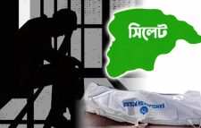 সিলেটে মা*রা গেলেন গৃহবধূ, স্বামী ও সতিন গ্রে ফ তা র