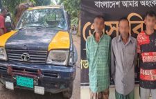 পিকআপসহ তিনজনকে ধরল সিলেট র‌্যাব