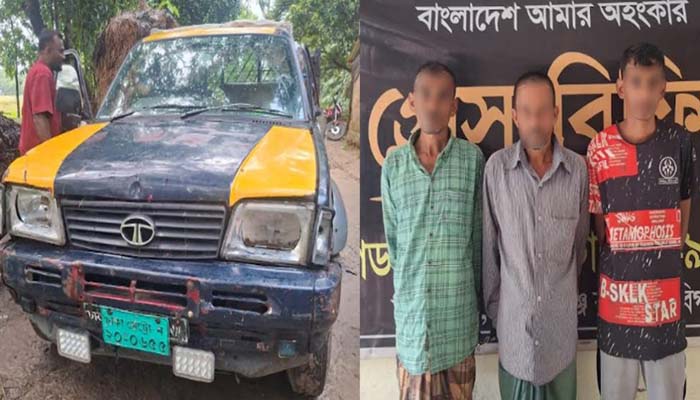 পিকআপসহ তিনজনকে ধরল সিলেট র‌্যাব
