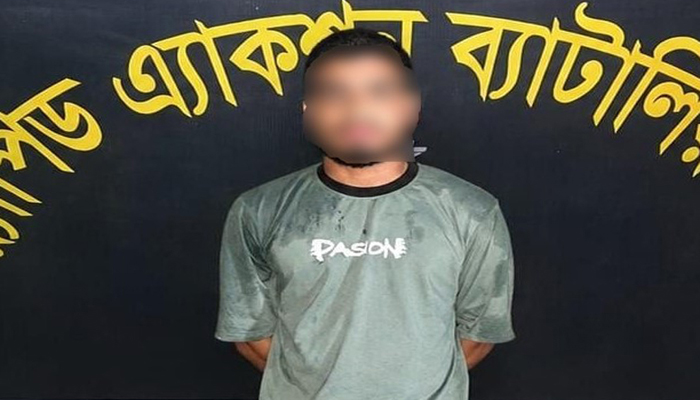 আব্দুল্লাহ হ ত্যা কা ণ্ড, সিলেট র‌্যাব ধরল মোস্তাকিমকে