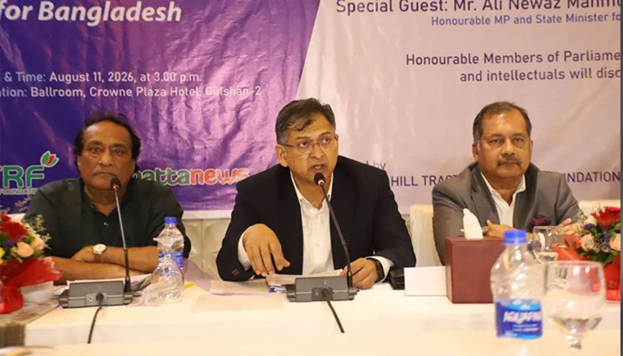 আমরা সবাই বাংলাদেশের অধিবাসী, কেউ আদিবাসী নয়: স্বরাষ্ট্রমন্ত্রী
