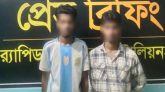 র‌্যাবের সিগন্যালে থামে অটোরিক্সা তল্লাশির