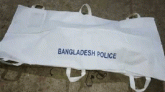 ডেঙ্গুতে বছরের প্রথম মৃ ত্যু দেখলো সিলেট