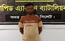 সিলেটের হুমায়ুন চত্ত্বর থেকে গ্রে প্তা র মোস্তফা