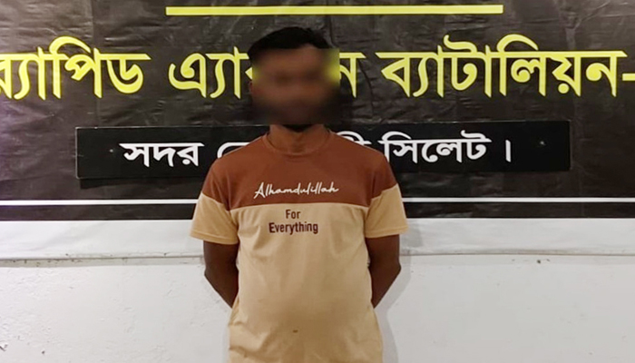 সিলেটের হুমায়ুন চত্ত্বর থেকে গ্রে প্তা র মোস্তফা