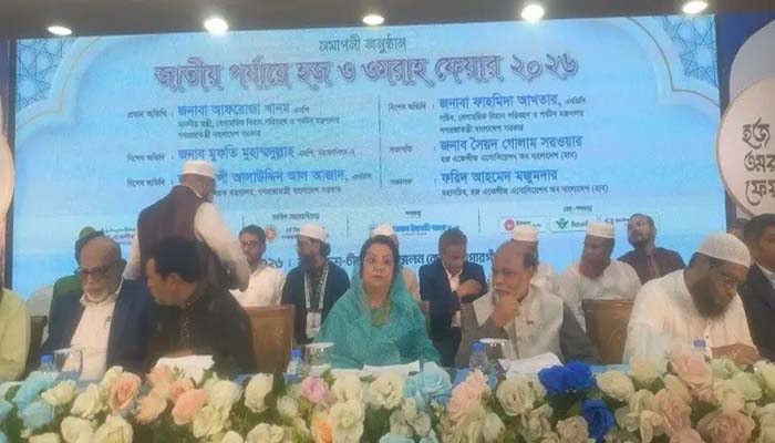 সিন্ডিকেট ভেঙে দেওয়া হয়েছে, হজের বিমান ভাড়া আরও কমবে: মন্ত্রী