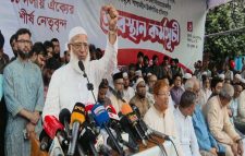 লংমার্চের ঘোষণা ১১ দলীয় ঐক্যের