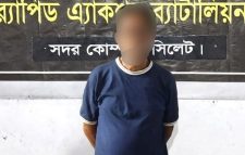 র‌্যাব ধরল সিলেটের ‘শীর্ষ স ন্ত্রা সী’ আছান খাঁকে