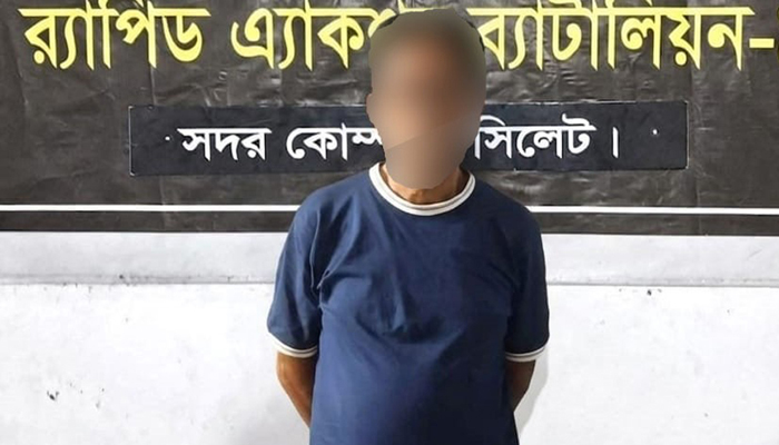 র‌্যাব ধরল সিলেটের ‘শীর্ষ স ন্ত্রা সী’ আছান খাঁকে