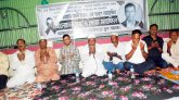 সিলাম ৩ নং ওয়ার্ডের সাবেক মেম্বার আলী ইমাম স্মরণে আলোচনা ও দোয়া মাহফিল অনুষ্ঠিত
